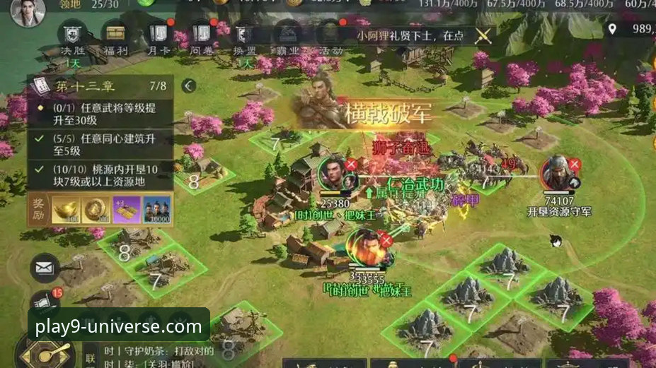九游官网平台深度评测：新手如何畅享海量游戏世界？